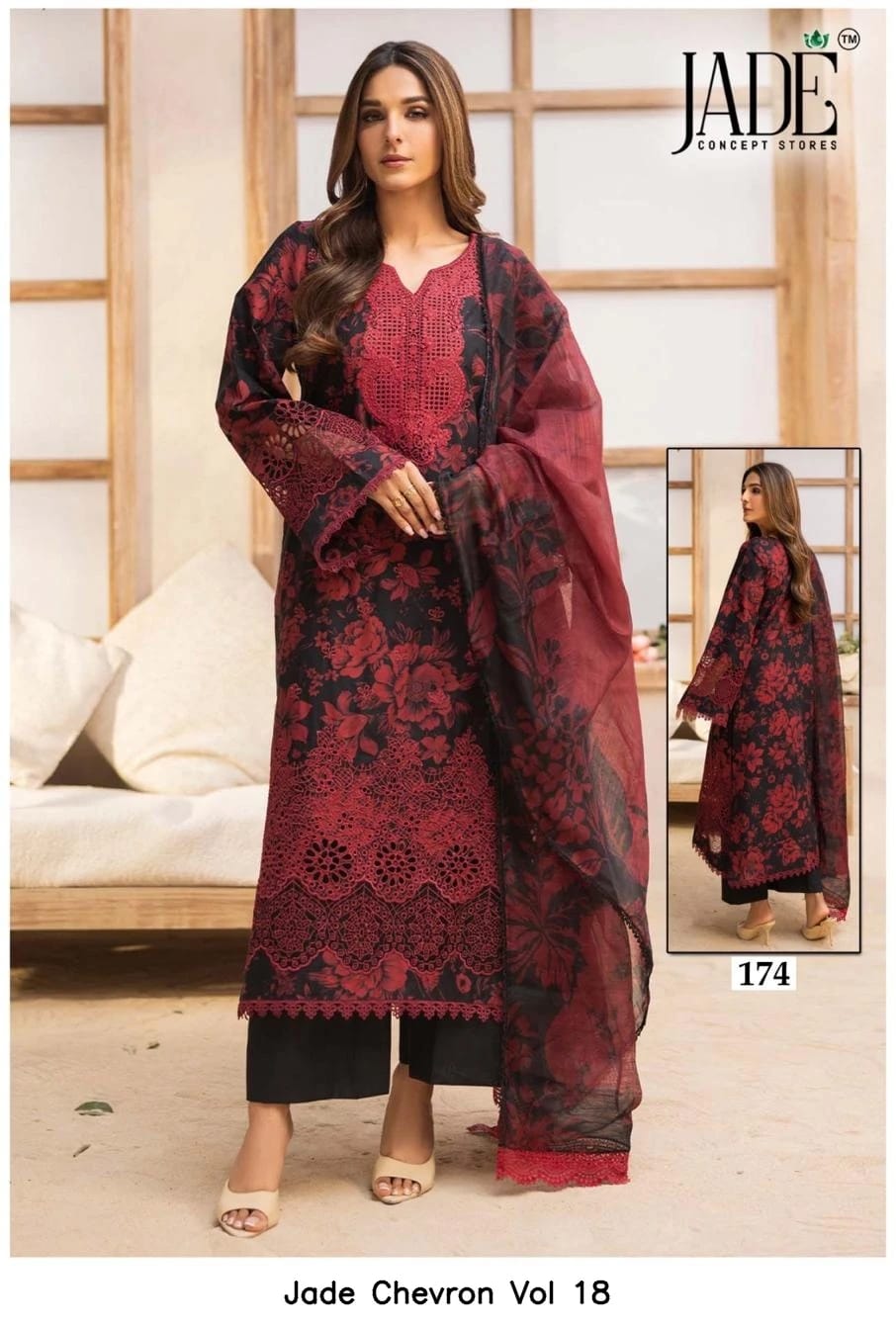 pakistani material