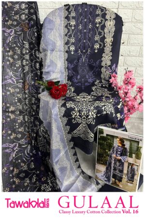Unstiched Pakistani Suit Set Heavy Cotton 4- Moonlit Orchid- Mahira Fashion