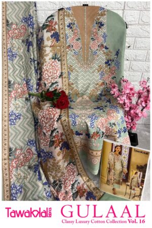Unstiched Pakistani Suit Set Heavy Cotton 6- Pistachio Pearl- Mahira Fashion