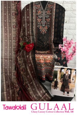 Unstiched Pakistani Suit Set Heavy Cotton 3- Royal Mehroon Noir- Mahira Fashion