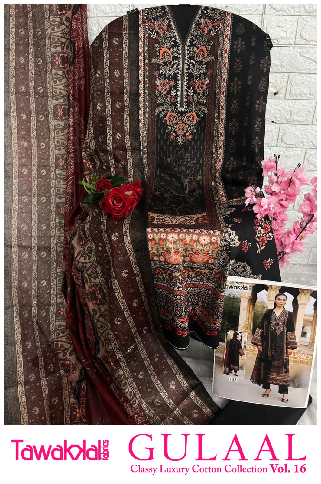 Unstiched Pakistani Suit Set Heavy Cotton 3- Royal Mehroon Noir- Mahira Fashion