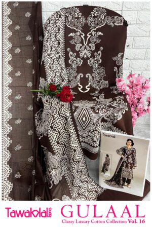Unstiched Pakistani Suit Set Heavy Cotton 1- Cocoa Royale- Mahira Fashion