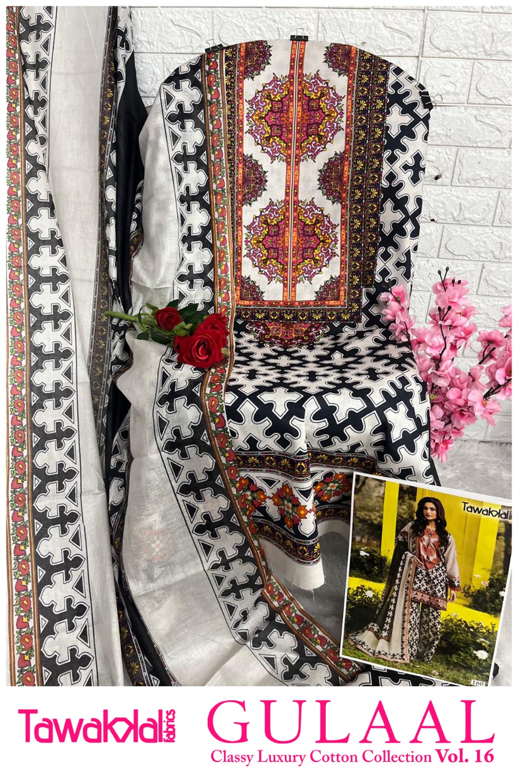 Unstiched Pakistani Suit Set Heavy Cotton 10- Midnight Mosaic- Mahira Fashion