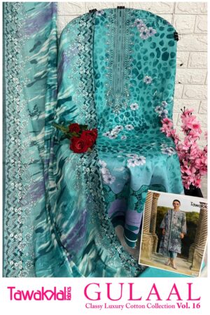 Unstiched Pakistani Suit Set Heavy Cotton 2- Sea Mist Grace- Mahira Fashion