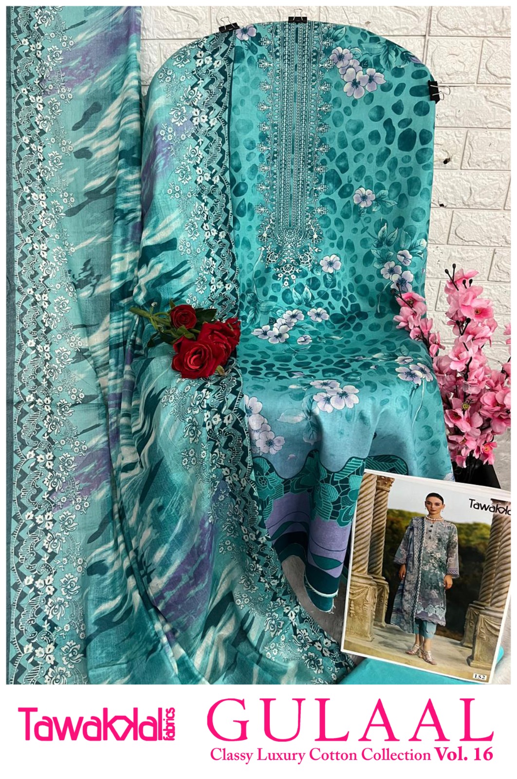 Unstiched Pakistani Suit Set Heavy Cotton 2- Sea Mist Grace- Mahira Fashion