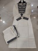 WHITE dress with black embroidery
