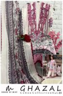 Ghazal Pakistani Suit