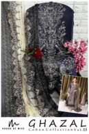Ghazal Pakistani Suit