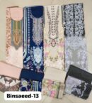Set 4 Pcs embroidered Pakistani suit - Mahira Fashion