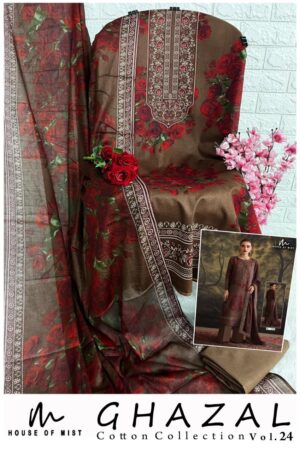 Rosewood Elegance Suit Set- Mahira Fashion