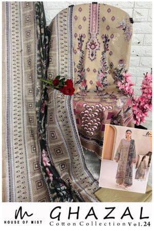 Noor -E- Nazakat  Cotton Suit- Mahira Fashion