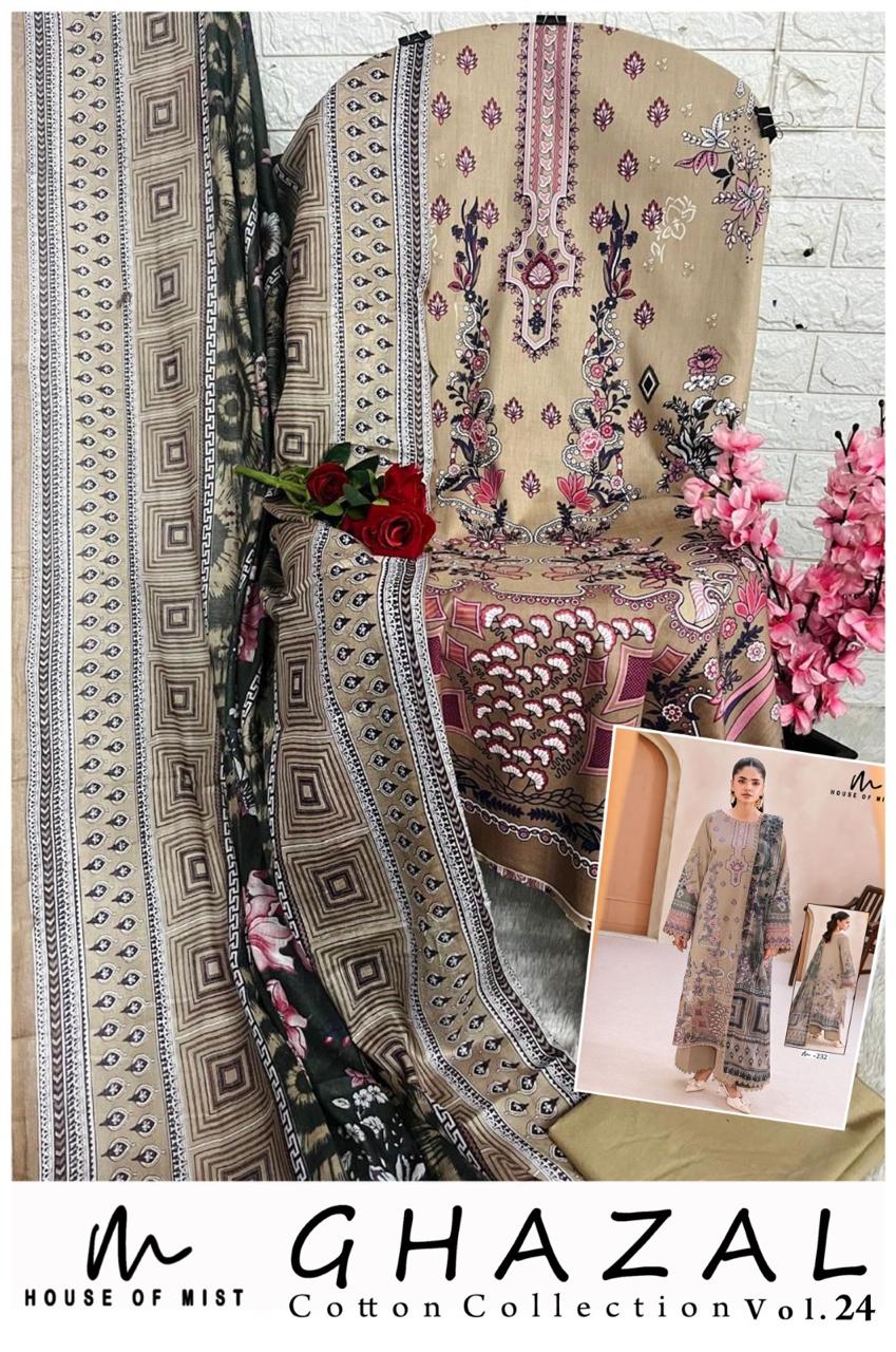 Noor -E- Nazakat Cotton Suit- Mahira Fashion