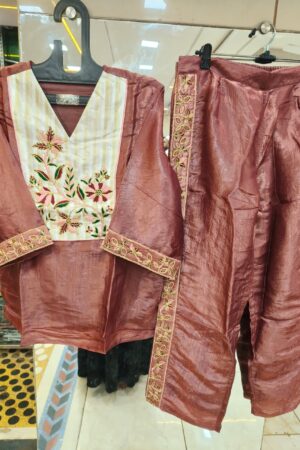 🌸 Elegance Cod-Set
