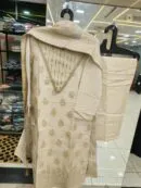 Ivory Royal Zari Suit Set - Heavy Pakistani Suit by Mahira Fashion - View 2