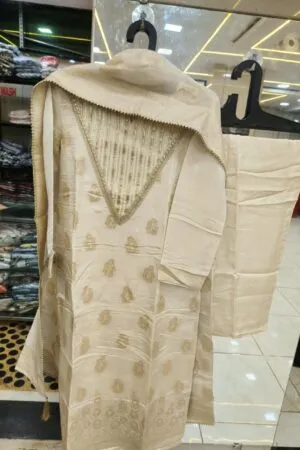 Ivory Royal Zari Suit Set - Heavy Pakistani Suit by Mahira Fashion - View 2