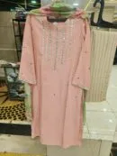 Peach Bloom Mirror-Luxe Set - Heavy Pakistani Suit by Mahira Fashion - View 2