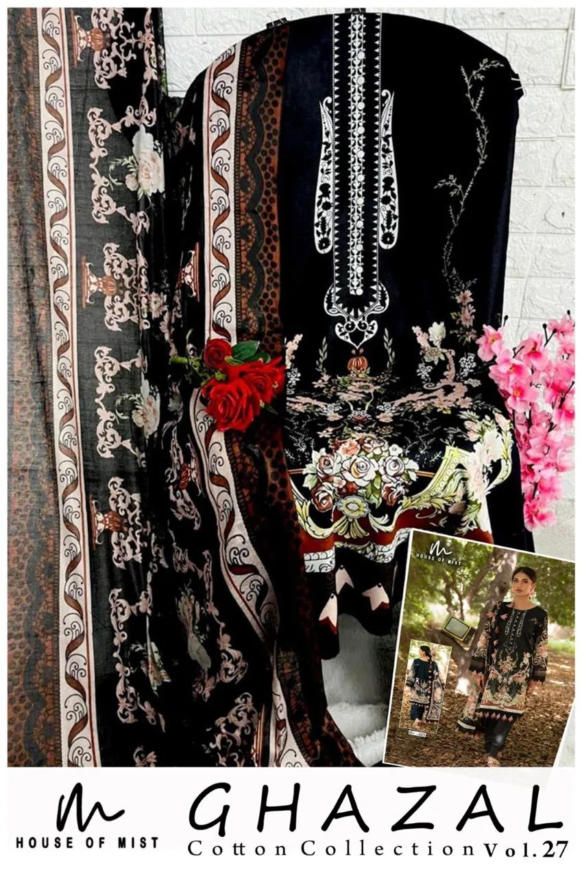 Noir Baroque - Unstitched Pure Cotton Lawn Suit Fabric Set - Pakistani Lawn Suit by Mahira Fashion - View 2