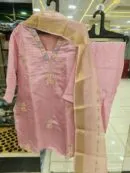 Floral Embroidered Pakistani Suit Set - Pakistani Stitched Suit by Mahira Fashion - View 2