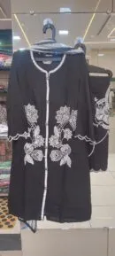 Midnight Blossom Embroidered Set - Night Suit for Women by Mahira Fashion - View 2